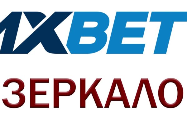 Кракен ссылка оригинал