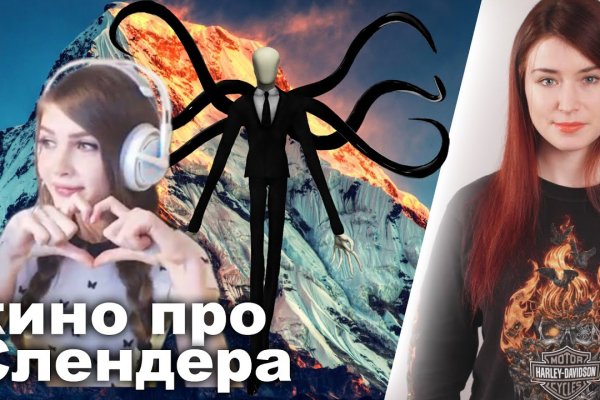 Ссылки сайтов даркнета