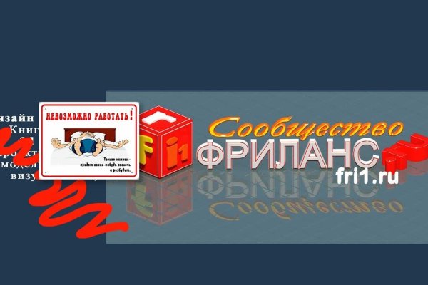 Кракен даркнет маркетплейс