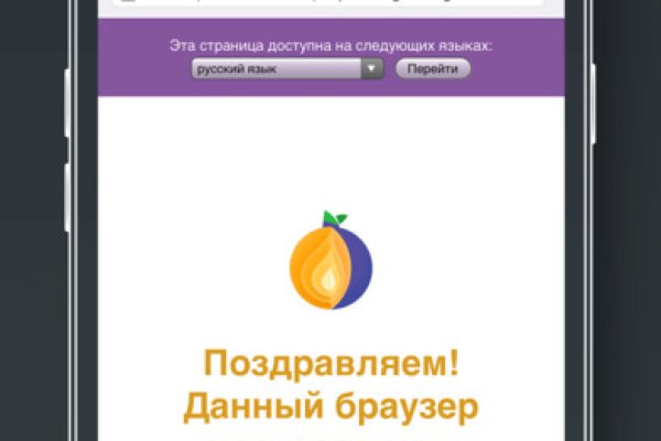 Кракен даркнет ссылка kraken link24 info