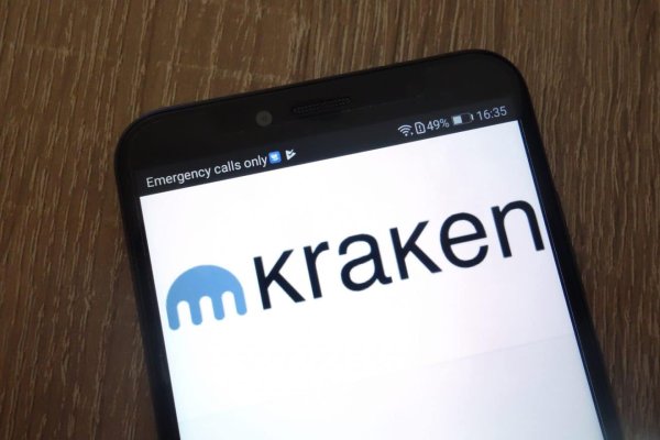 Kraken 18at