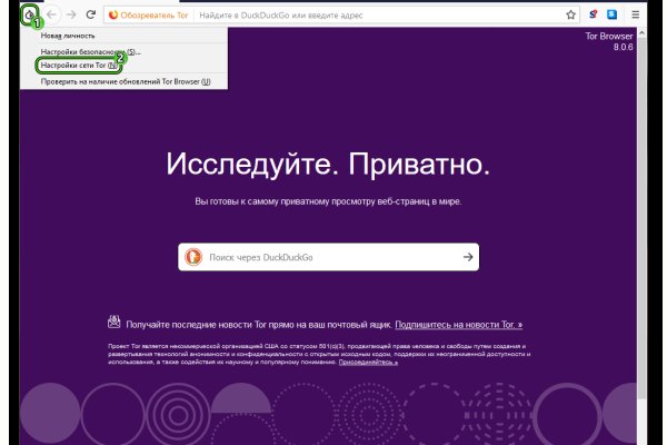 Что такое кракен сайт в россии