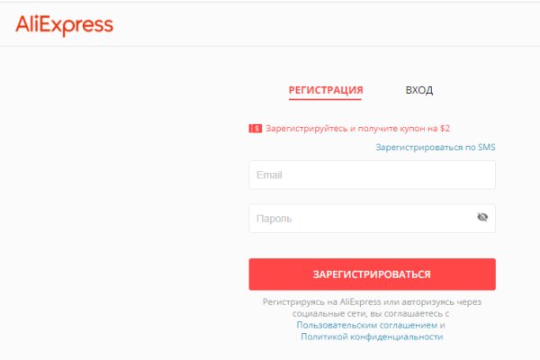 Кракен действующая ссылка