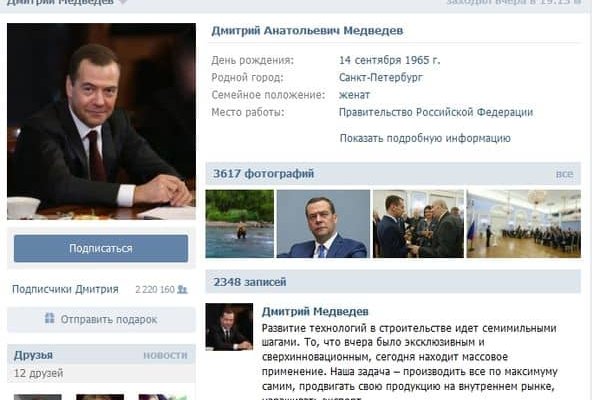 Аутентификатор кракен