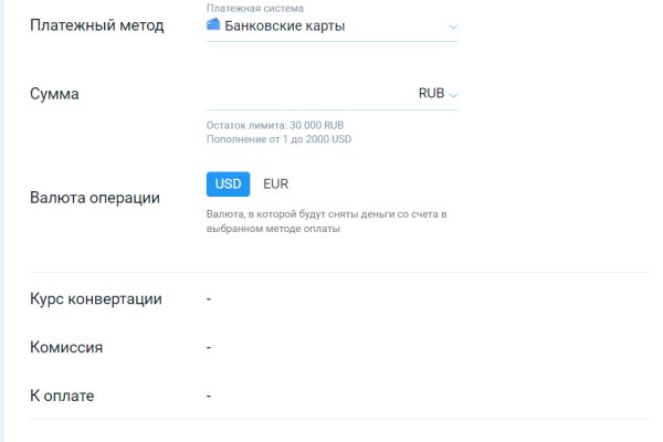 Как найти официальный сайт кракен