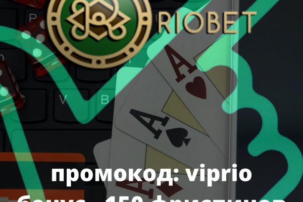 Как зайти на кракен с телефона андроид