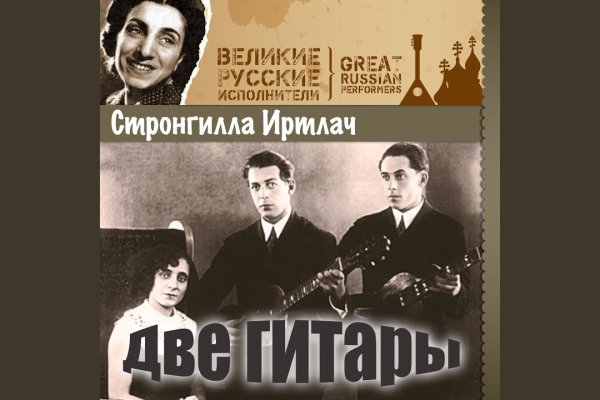 Кракен даркнет тг