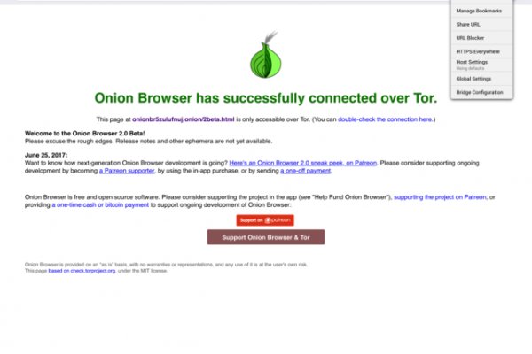 Kraken tor зеркало