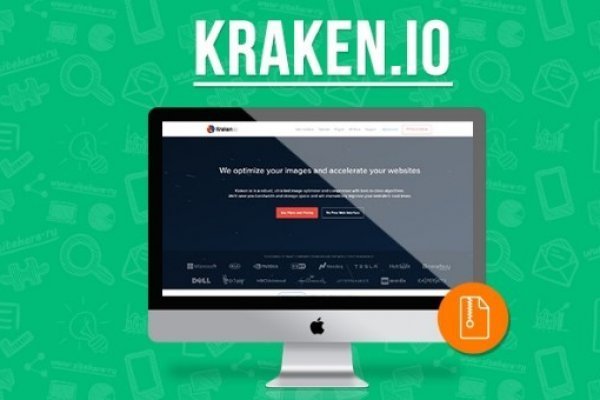 Вход в кракен даркнет