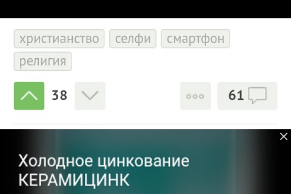 Kraken официальный сайт вход