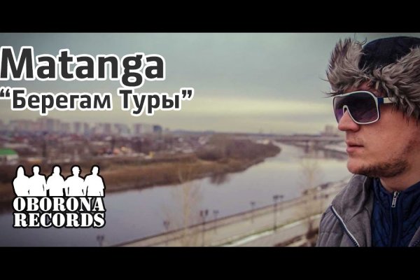 Как зайти в кракен через айфон