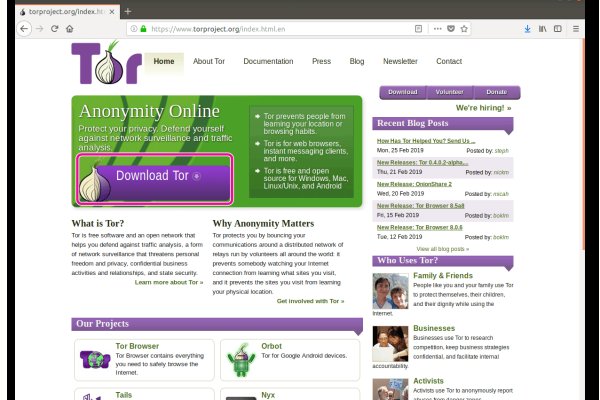 Kraken darknet зеркала кракен обход
