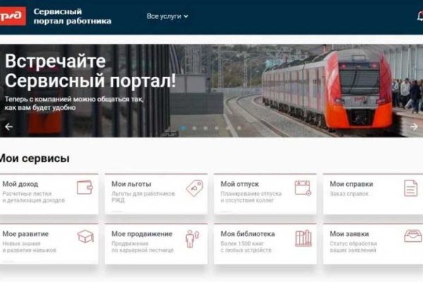 Кракен мефедрон
