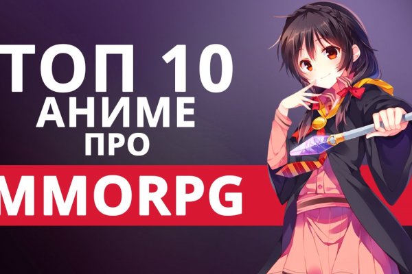 Что продают в кракен маркете