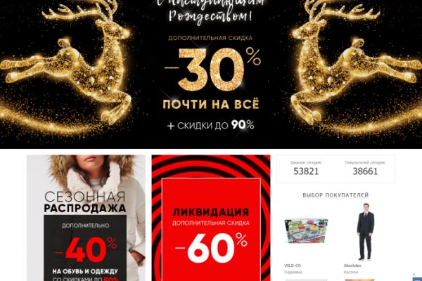 Kra31at