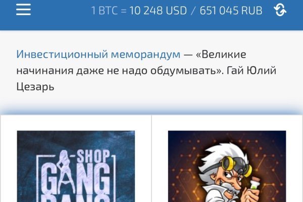 Сайт кракен 24