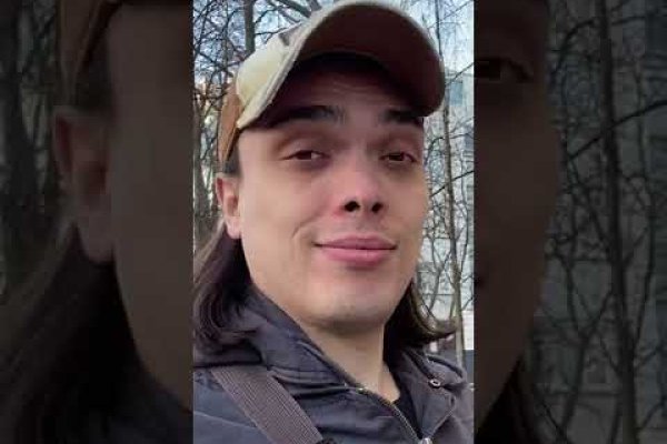Кракен клир