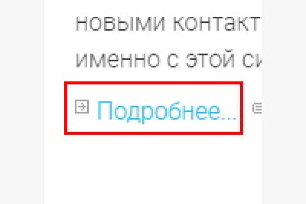 Замена гидры