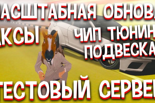 Kraken ссылка kraken clear com