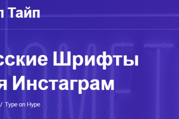 Кракен ссылка market pw