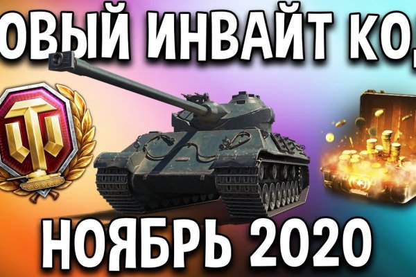 Кракен марке