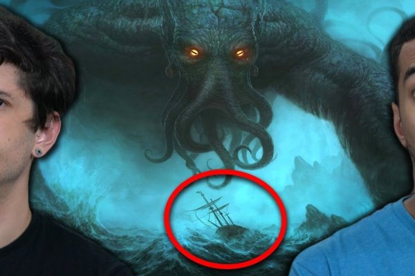 Kraken19at