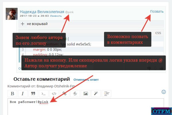 Дарк нет вход