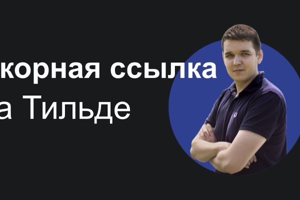 2krn