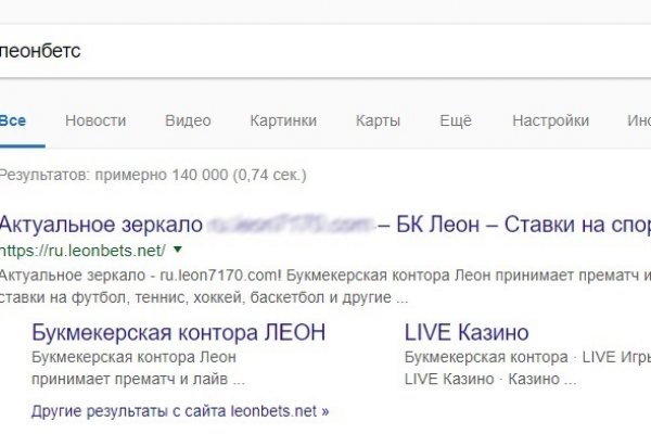 Кракен ссылка оригинал