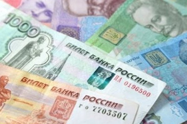 Что такое кракен шоп
