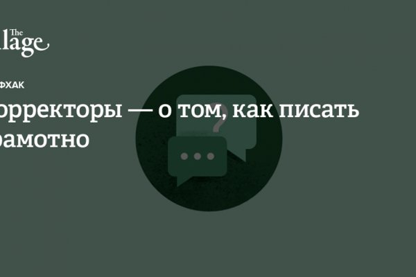 Darkmarket
