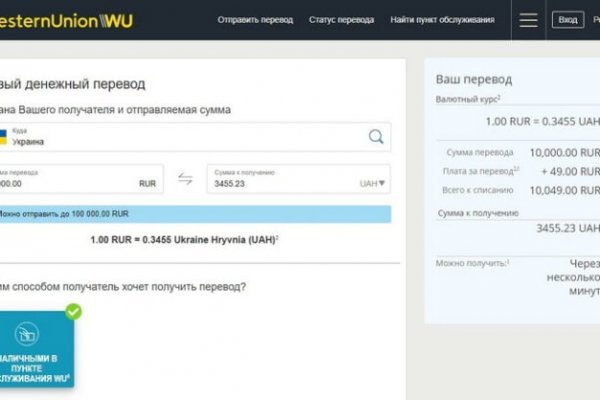Почему не получается зайти на кракен