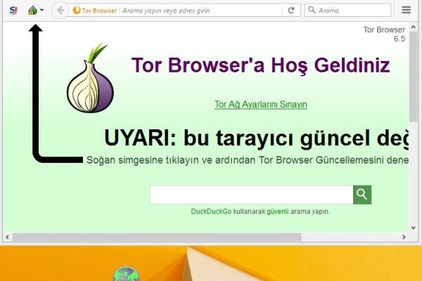 Как зайти на площадку кракен