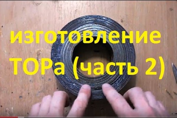 Кракен телеграмм магазин