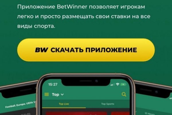 Как зайти на кракен тор