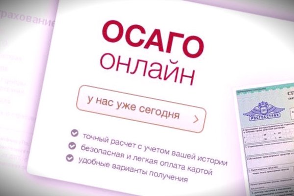 Кракен маркетплейс в тг