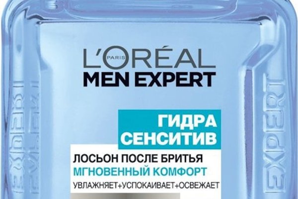 Кракен перейти