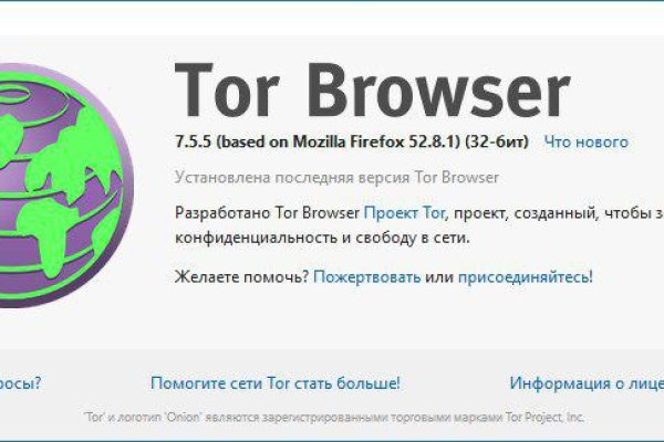 Kraken официальная ссылка tor