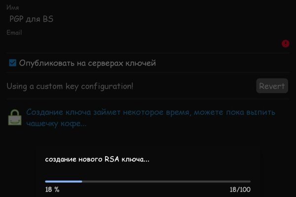 Kra35at