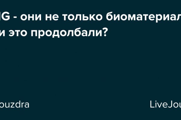 Kraken ссылка krakentor site
