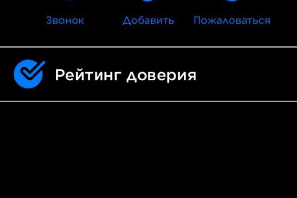 Кракен 12at сайт