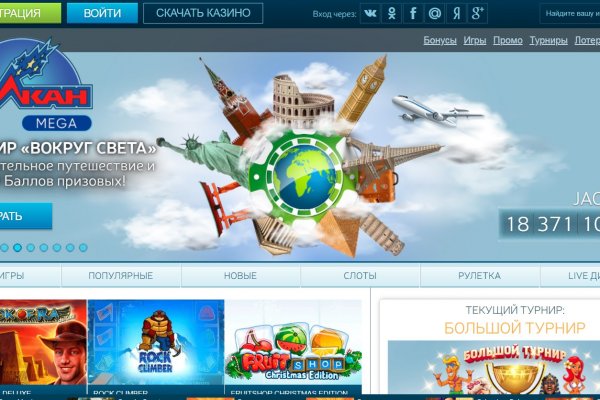 Kraken com darknet