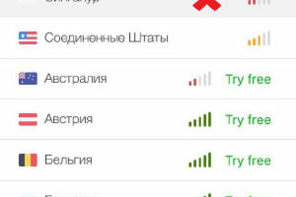 Кракен сайт store