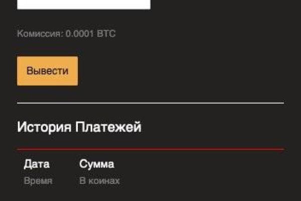 Kraken зеркало kraken dark link