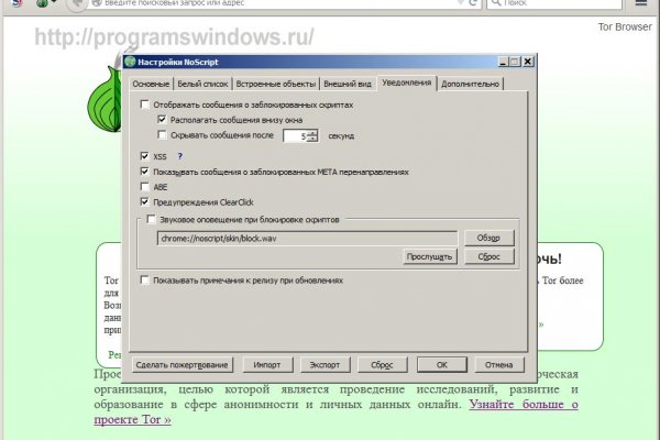 Кракен zerkalo pw
