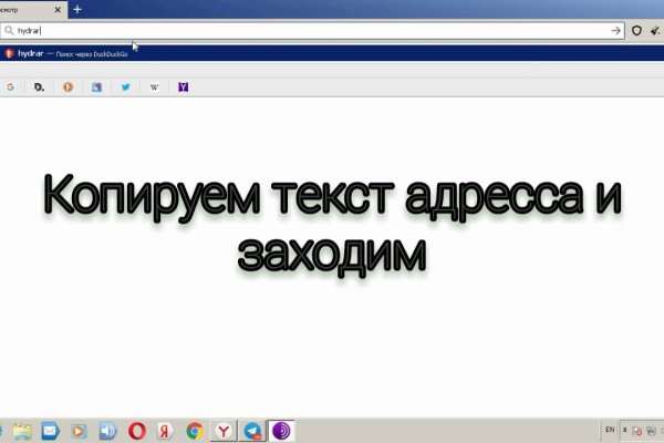 Kraken официальная ссылка