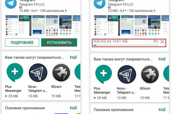 Сайт кракен официальный ссылка onion