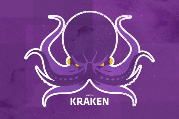 Кракен гидра