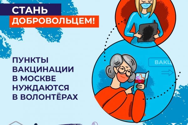 Ссылка для входа на сайт kraken